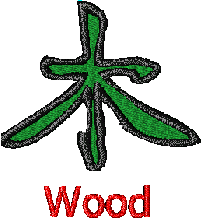 chinese oriental wood letter embroidery designs free art