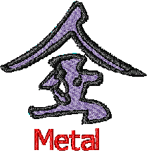 chinese oriental metal letter embroidery designs free