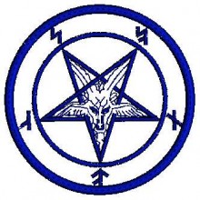Pentagram Logo Embroidery Designs